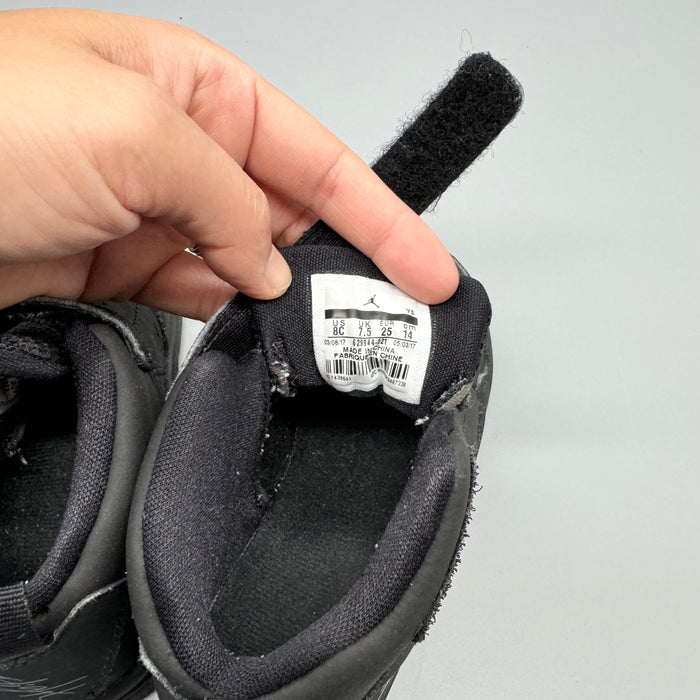 Nike / Air Jordan / Runner / US8
