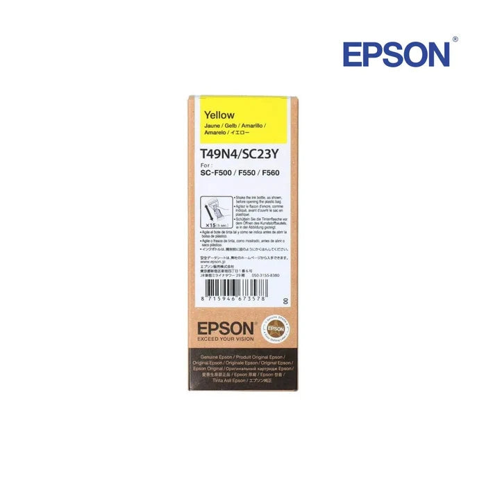 Epson Dye Sublimaton Ink - SureColor SC - F500 and SC - F100 - Yellow