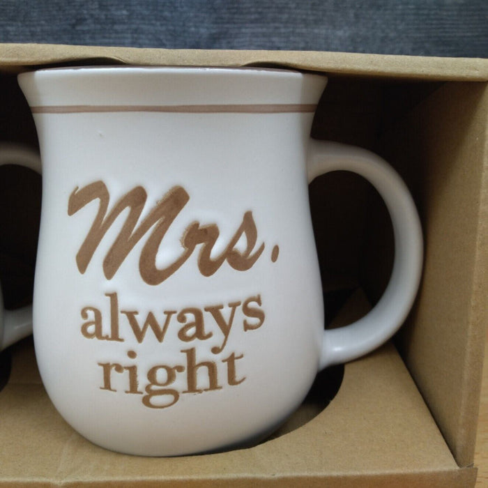 His and Hers Coffee Mug Set 18oz (532ml) Each Embossed Tea Cup Blue Sky