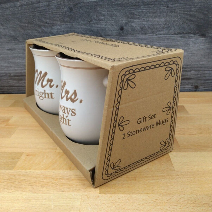 His and Hers Coffee Mug Set 18oz (532ml) Each Embossed Tea Cup Blue Sky