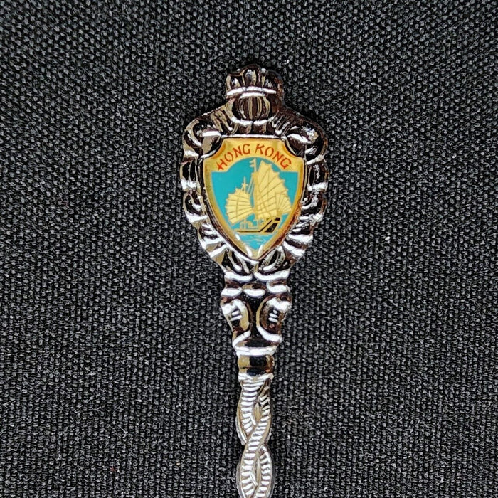 Hong Kong Collectible Souvenir Travel Spoon 4.75" Junk Chinese Sailing Ship VTG