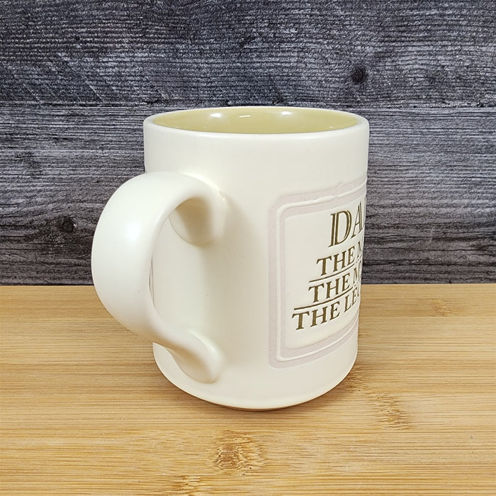 Inspirational Dad Coffee Mug Ceramic Embossed Cup Blue Sky Father's Day Beige