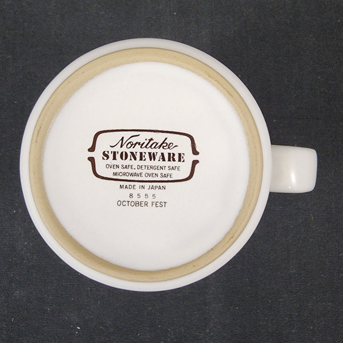 Noritake October Fest Creamer Stoneware Brown Blue Yellow Floral