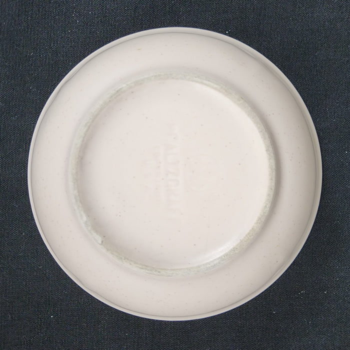 Pfaltzgraff Remembrance 4 Soup Cereal Bowls Pink Peach White Flowers Stoneware