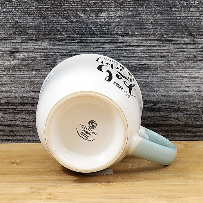 Religious Coffee Mug Hosea 12:6 Inspirational Tea Cup Ceramic Blue Sky 17oz