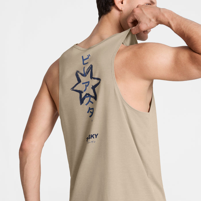 Saysky Statement Combat Pro Singlet Sand 8001 SM30024
