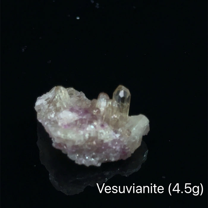 One (4.5g) Vesuvianite Raw Gemstone in Perky Box