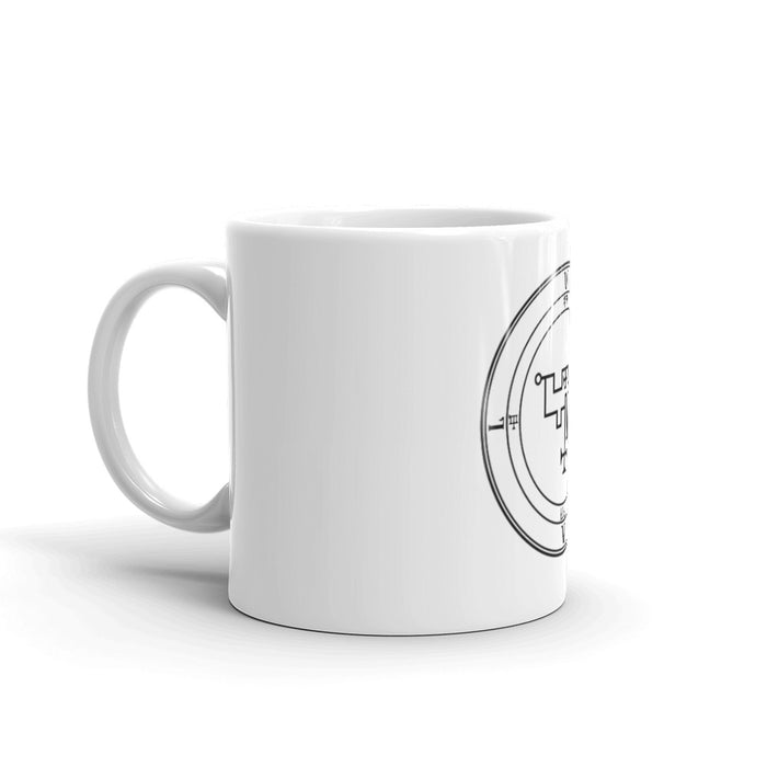 Vual Demonic Mug